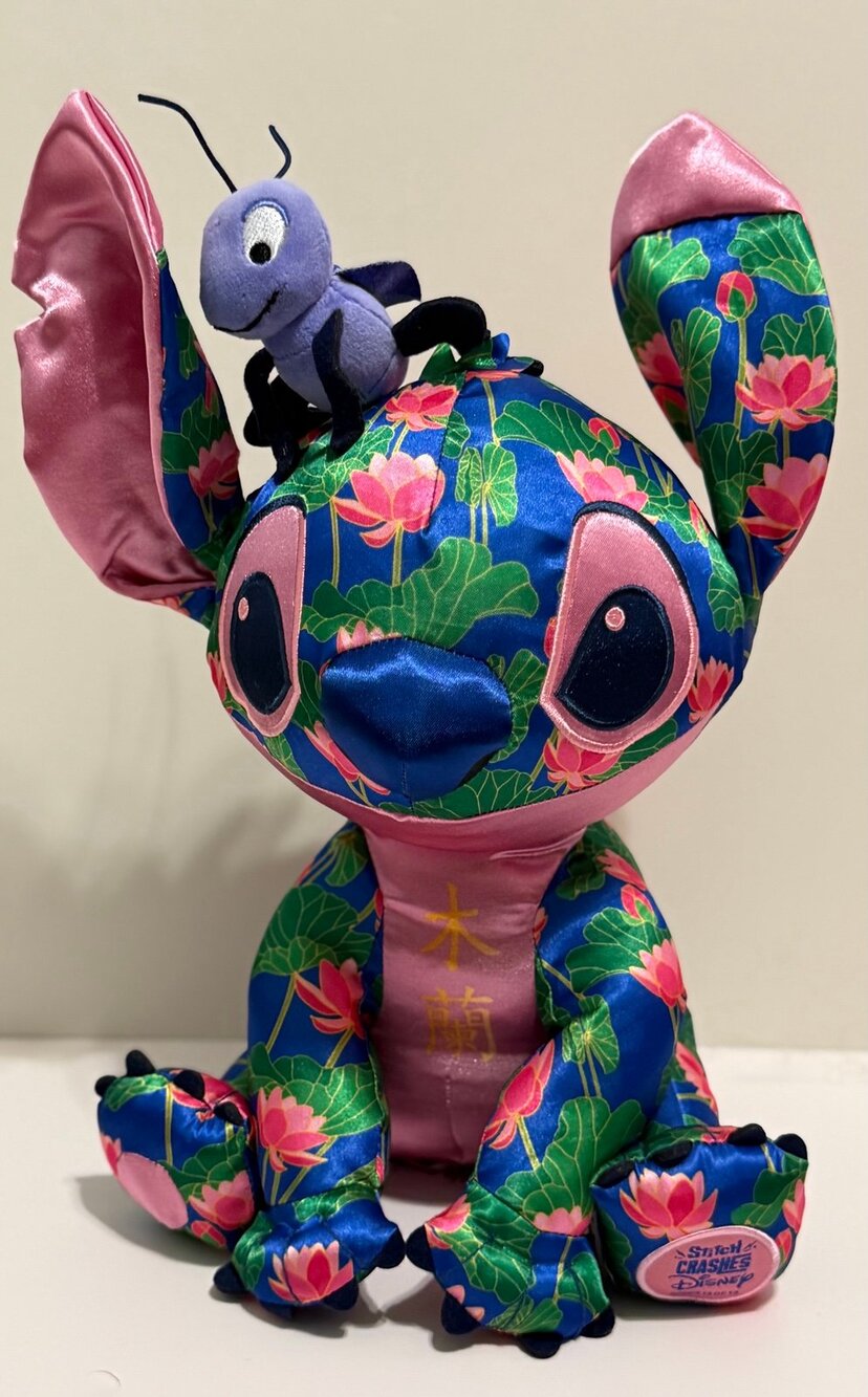 Stitch Crashes Mulan Plush; Mulan 12 of 12